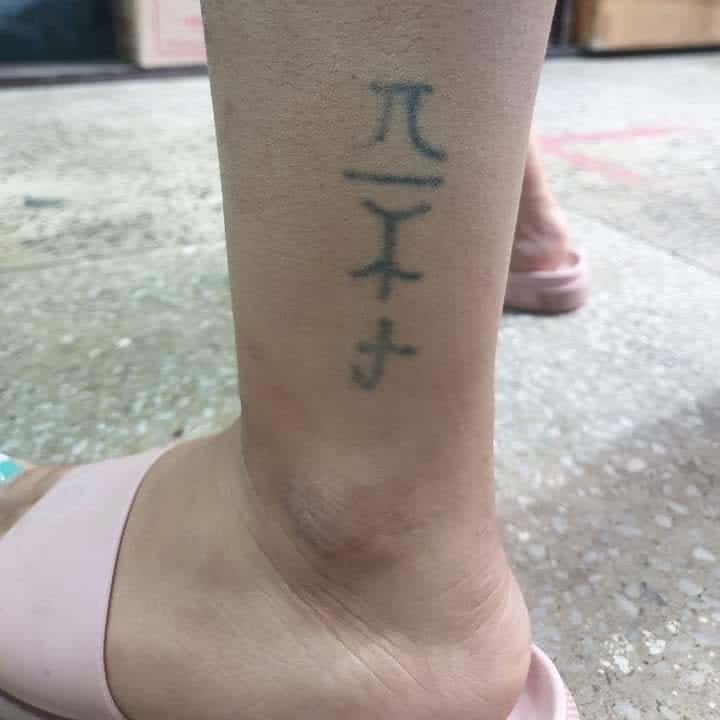 Leg Side Tattoo